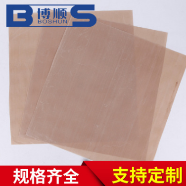 烤盤(pán)片廠家 烤盤(pán)片廠家直銷(xiāo) 烤盤(pán)片廠家供應(yīng) 烤盤(pán)片銷(xiāo)售