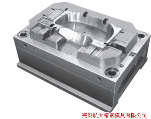 蕪湖塑料模具加工75x30x12