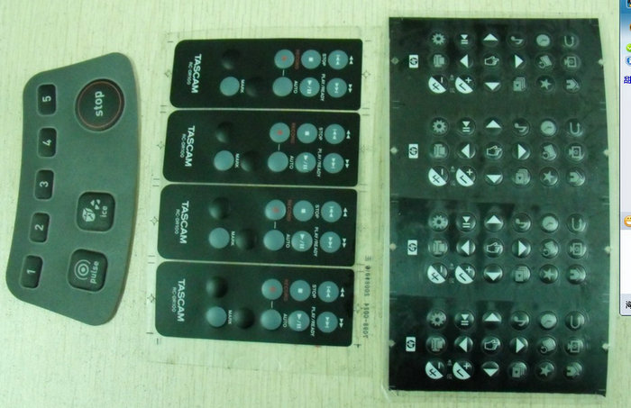 上海薄膜開關鼓包機按鍵凸包機