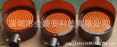 200mm收費(fèi)站*|高速路霧燈|黃閃燈|收費(fèi)站霧燈|收費(fèi)站圓霧燈