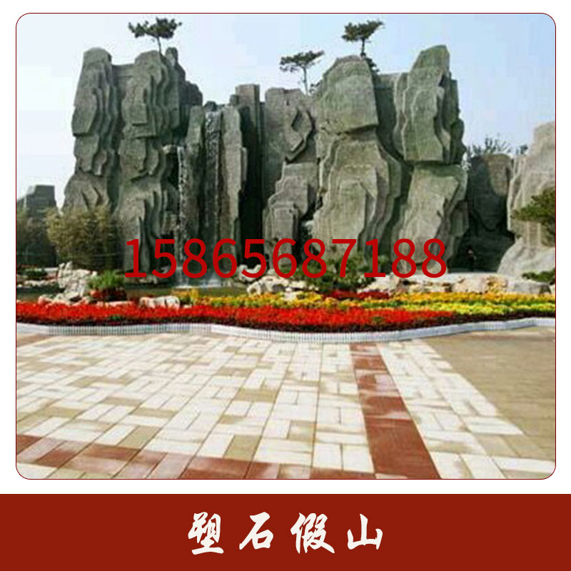園林景觀工程塑石假山施工生態(tài)造景人造GRC水泥塑石假山