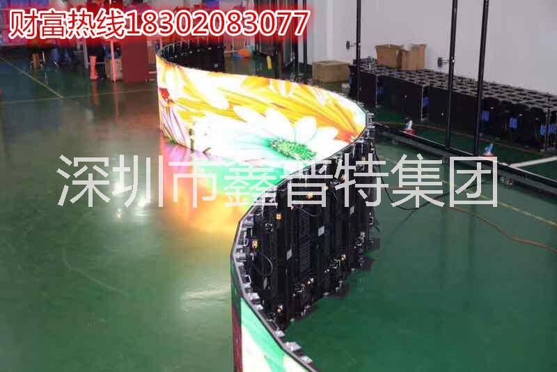 LED顯示屏LED全彩