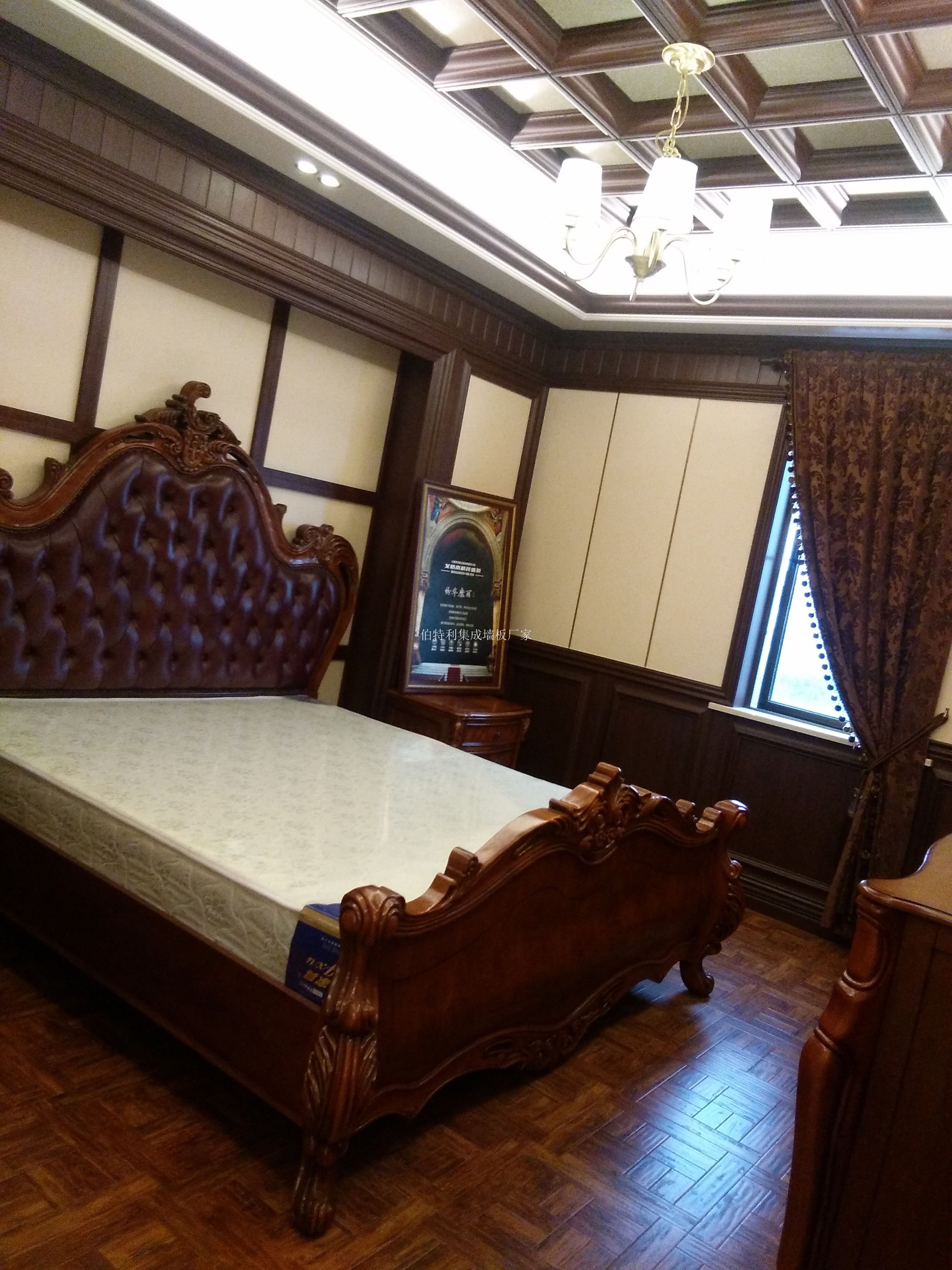 伯特利竹木纖維集成墻板