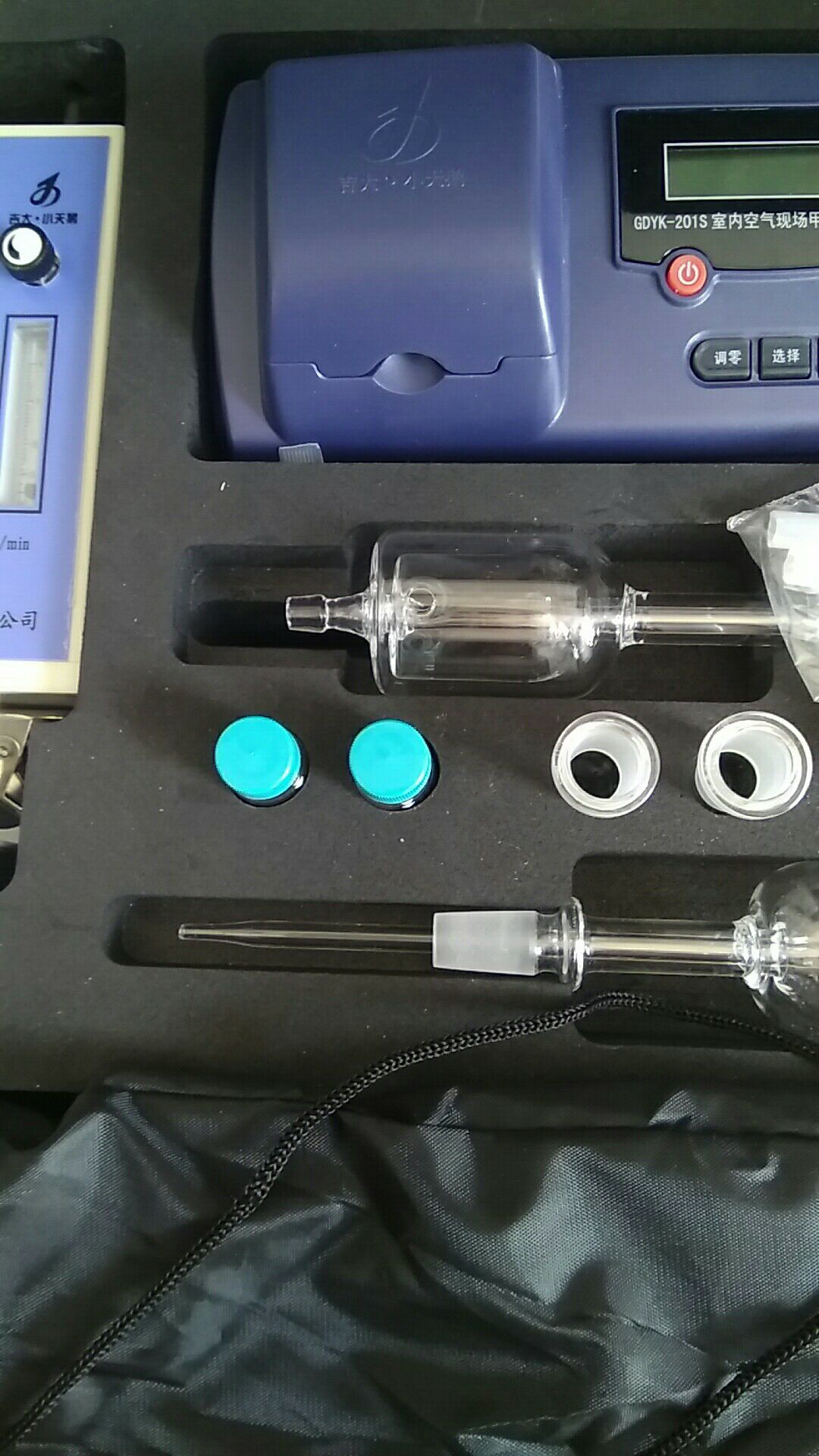 長春吉大小天鵝室內(nèi)空氣現(xiàn)場 *測定儀GDYK-201S