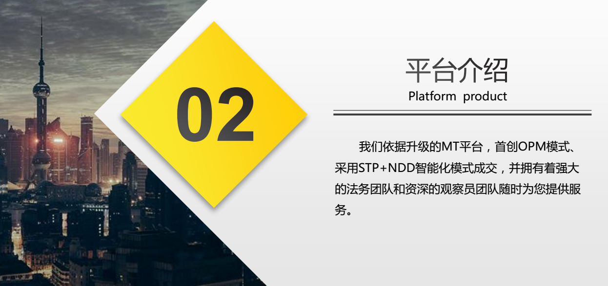 尋求新平臺的看這款
