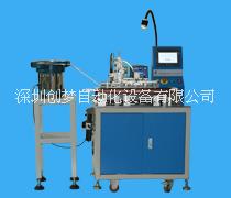 USB鏈條焊錫機(jī)