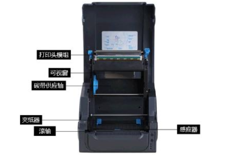 衣服吊牌打印機 單張吊牌打印機  專業(yè)單張吊牌打印機