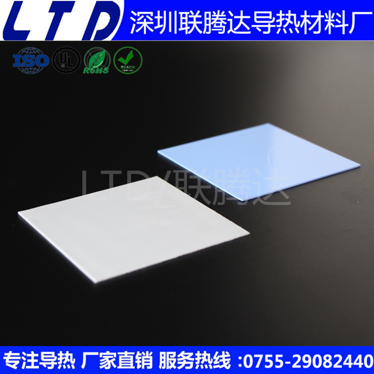 自動貼導(dǎo)熱硅膠片 導(dǎo)熱硅膠片報價 LED*導(dǎo)熱硅膠片