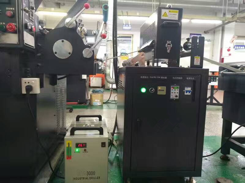 深圳本固化冷光源UV機(jī)