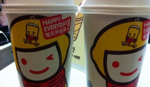 浙江快樂檸檬怎么加盟  浙江快樂檸檬怎么加盟 快樂檸檬奶