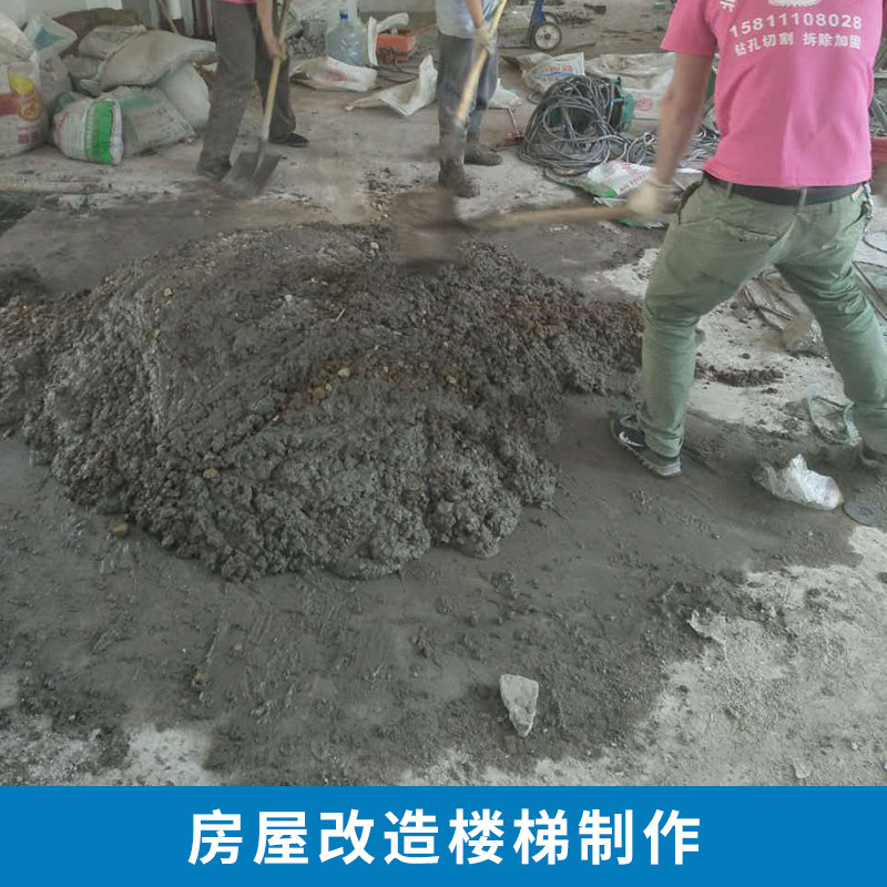 提供 房屋改造樓梯制作  定做室內(nèi)外螺旋樓梯 不銹鋼旋轉(zhuǎn)樓梯