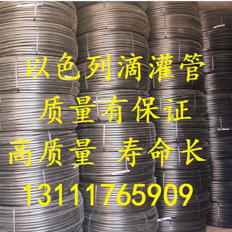 進(jìn)口以色列2寸3寸 MAD-TAKIN麥特金電磁閥價(jià)格多少