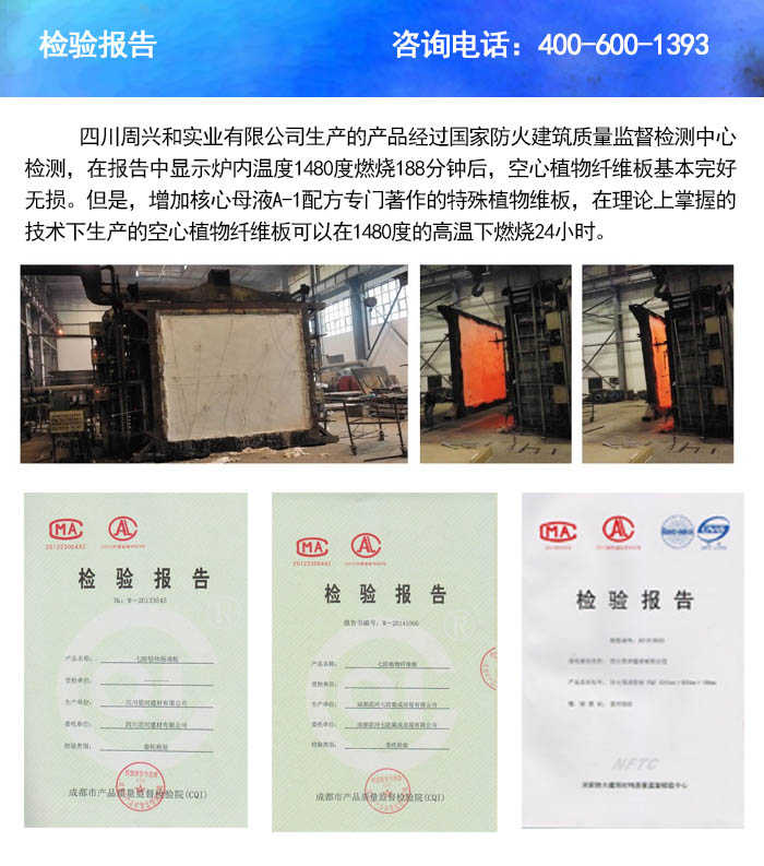 21世紀(jì)當(dāng)下大力推廣裝配式建筑下的人才需求,星河建材
