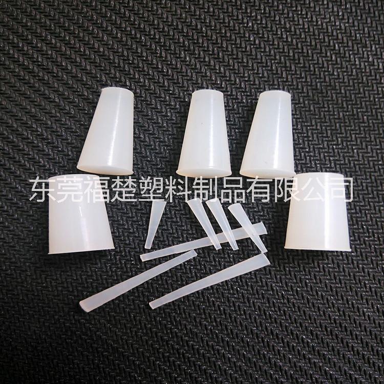 惠州噴螺牙孔堵頭 耐高溫硅橡膠塞