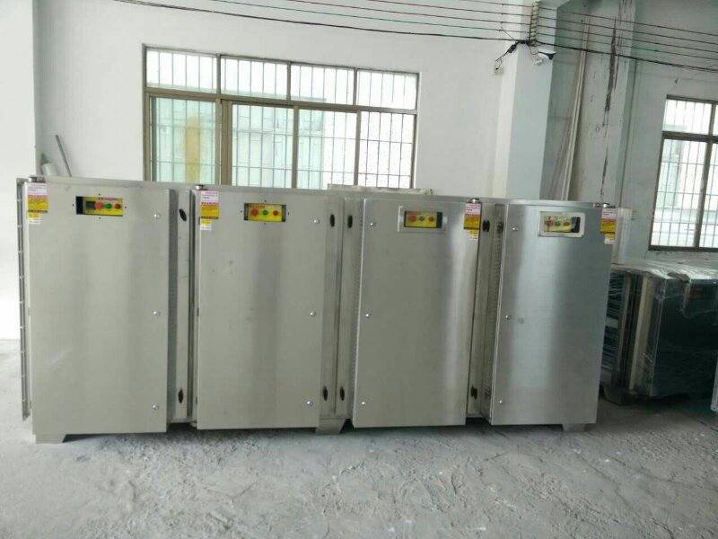 汕尾UV光解凈化器