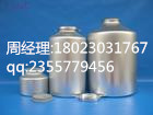 3,4-*-7-*-2(1H)-*酮 22246-18-0