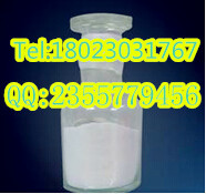 廠家現(xiàn)貨直銷 7-氨基去乙酰氧基*烷酸 26395-99-3