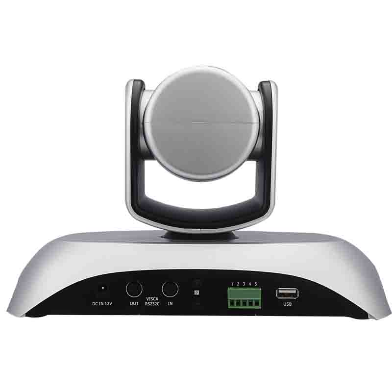 MSThoo視頻會議攝像機 廣角1080P會議攝像頭  10倍光學變焦HDMI