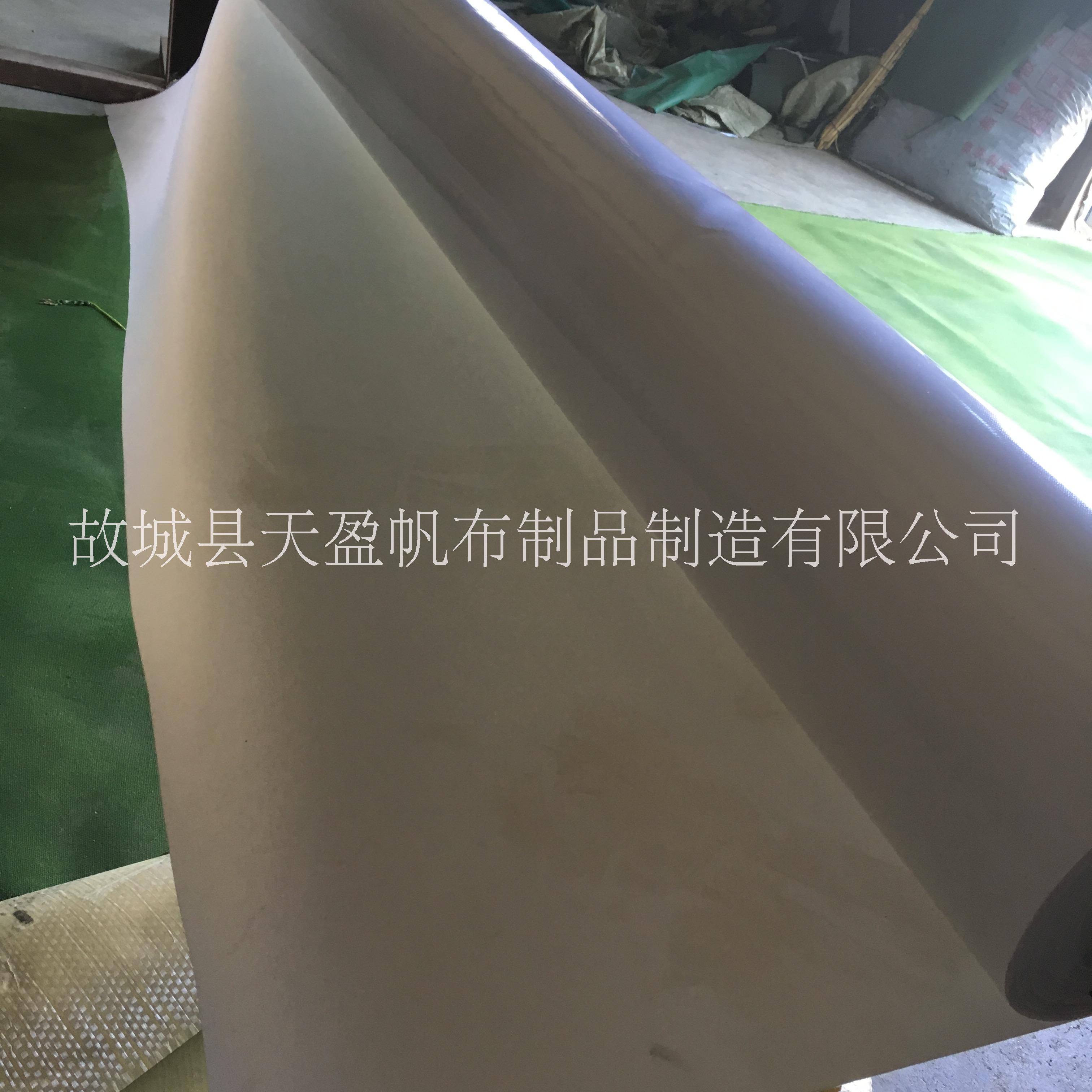 刀刮布廠家直銷 刀刮布報價 PVC涂塑布 防火布報價