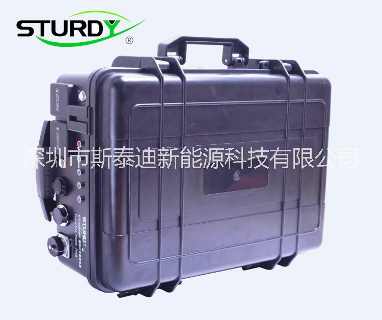供應深圳斯泰迪STURDY-6000W戶外應急備用電源箱 48V120AH超大電池容量
