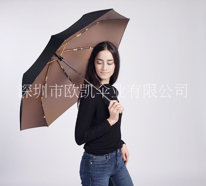 Amrzzi阿瑪姿兩用雨傘 全自動(dòng)遮陽(yáng)傘 防曬*太陽(yáng)傘三折傘 兩用雨傘 全自動(dòng)遮陽(yáng)傘 三折傘