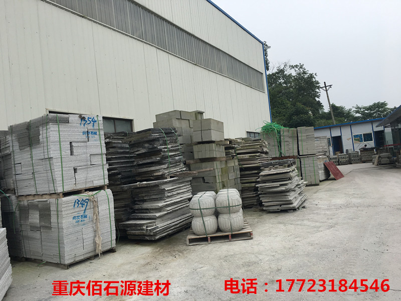 重慶青砂石  青砂石  青砂石  重慶青砂石