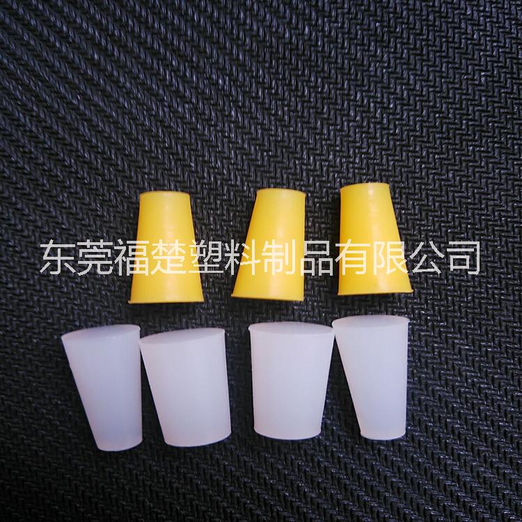 惠州噴螺牙孔堵頭 耐高溫硅橡膠塞