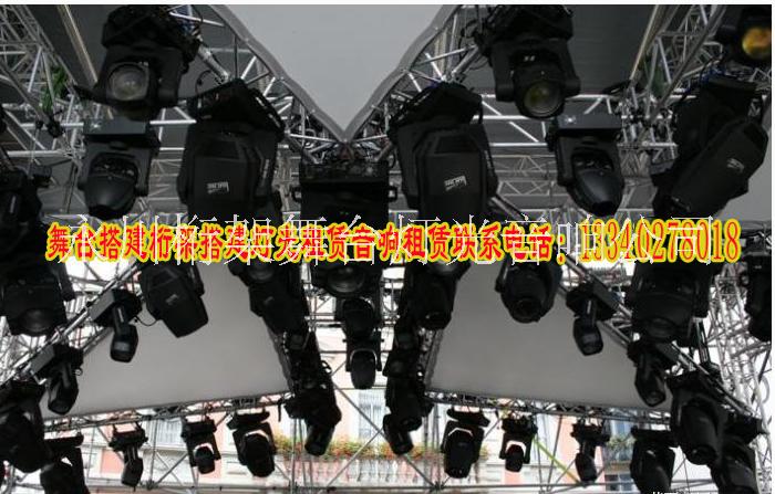重慶北京永川燈光租賃搭建