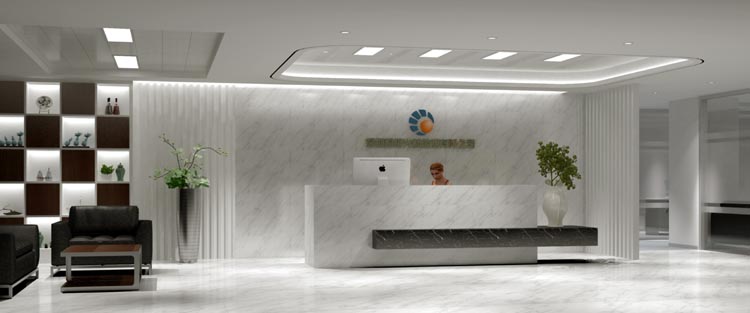 海王大廈辦公室設(shè)計(jì)
