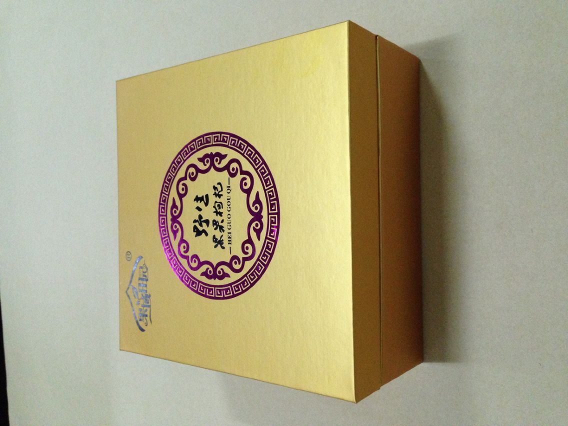 *黑枸杞禮盒定制 新款黑枸杞禮盒批發(fā) *黑枸杞禮品盒生產(chǎn)廠家