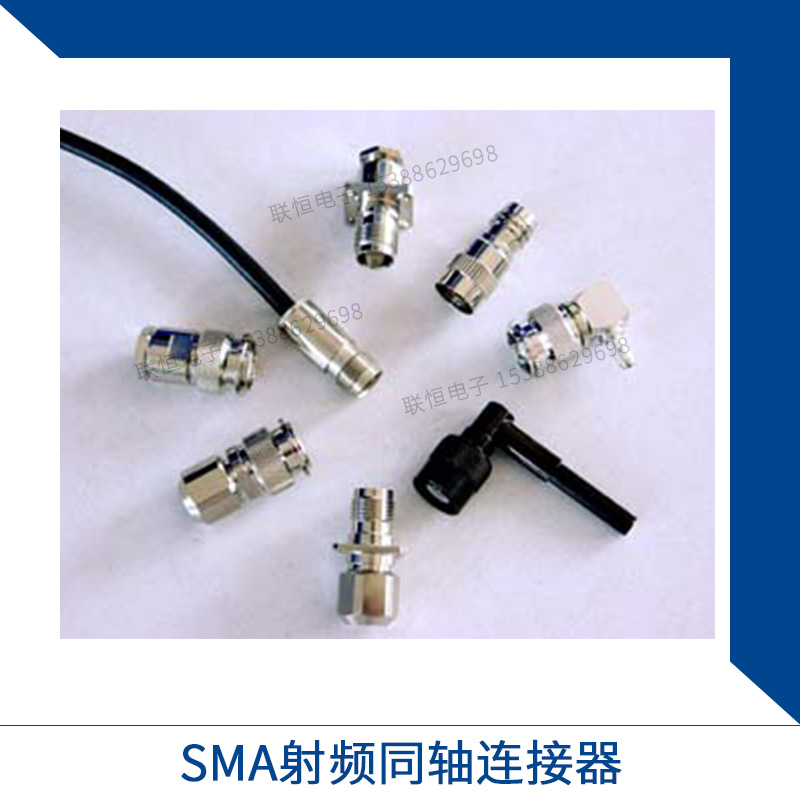 廠家優(yōu)惠供應  SMA射頻同軸連接器 SMA外螺內孔 2孔菱形 SMA天線插座50歐姆