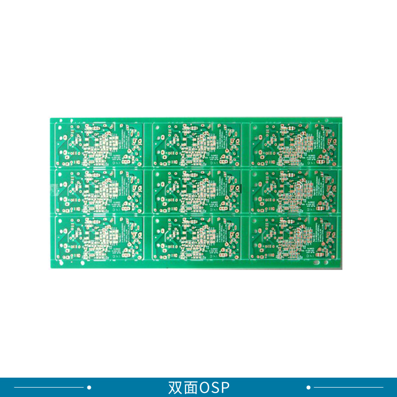 廠家直銷 雙面OSP 雙面2OZ銅厚OSP抗養(yǎng)化電路板 雙面板OSP