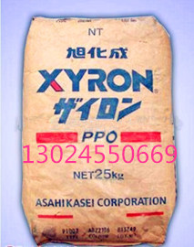 昆山代理  PPO 日本旭化成 L544V