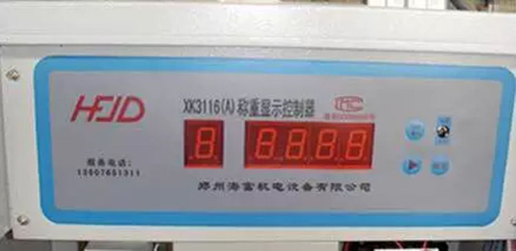 鄭州海富機電XK3116(B)稱重顯示控制器 配料機控制器