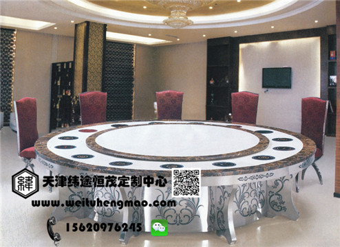 北京火鍋?zhàn)?下沉式火鍋?zhàn)?韓式火鍋?zhàn)?  title=