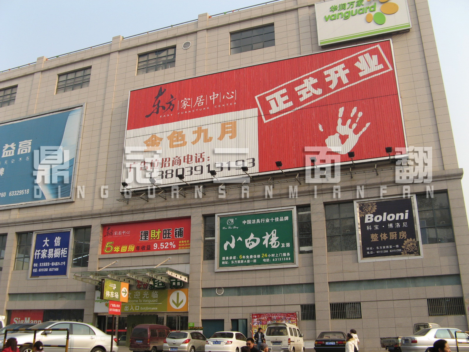 供應(yīng)鑫冠LED三面翻廣告設(shè)備 河南鑫冠LED三面翻/許昌三面翻 河南鑫冠LED三面翻、許昌三面翻