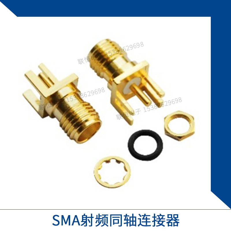 廠家優(yōu)惠供應  SMA射頻同軸連接器 SMA外螺內孔 2孔菱形 SMA天線插座50歐姆