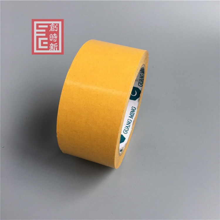 皇冠7972PET雙面膠代替德莎4972耐高溫超薄透明無(wú)痕雙面膠0.05厚