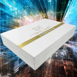 禮品盒包裝盒酒盒*盒生產(chǎn)廠家