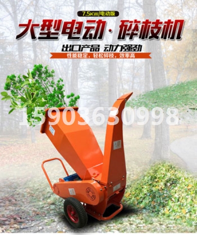 北廠家直銷上等質量鋸末粉碎機使用效果好