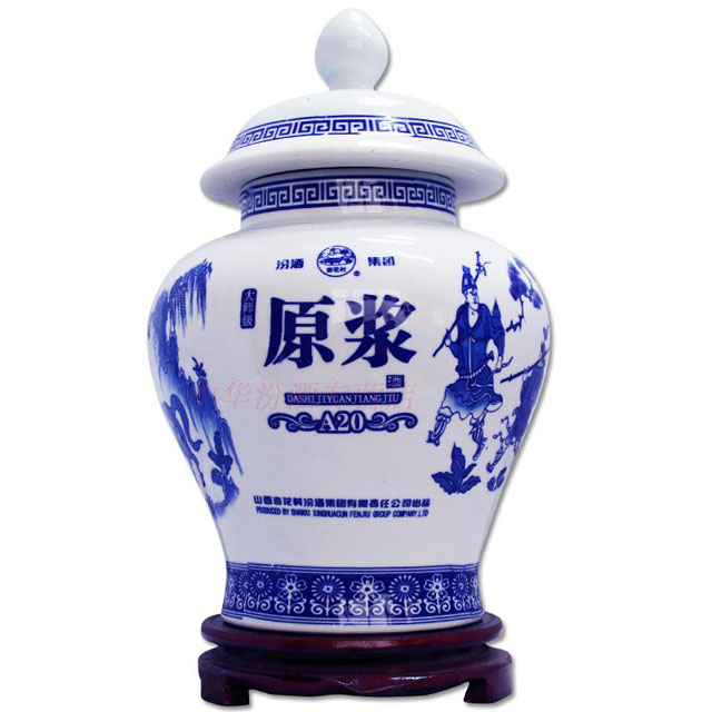 52度汾酒集團(tuán)汾酒大師級(jí)原漿A20青花瓷3斤裝 汾酒大師級(jí)原漿A20青花瓷3斤裝