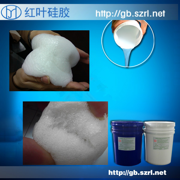 發(fā)泡硅膠 密封填充減震緩沖耐硅膠 硅膠發(fā)泡片材
