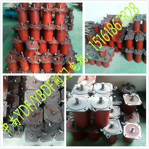 YDF閥門電機 電動門電機 YDF-WF-211-4 YDF-WF-311-4 YDF-WF-312-4 YDF-321