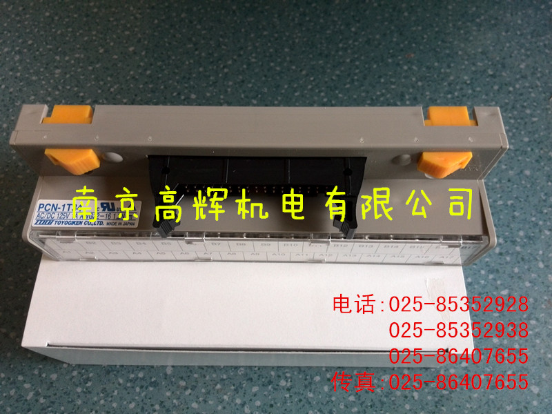 日本東洋技研TOYOGIKEN単 日本東洋技研變壓器