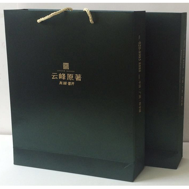 定制 定制包裝袋  定制包裝袋 牛皮紙袋  定制包裝袋 牛皮紙手提袋  定制包裝袋 牛皮紙手提袋 袋子定