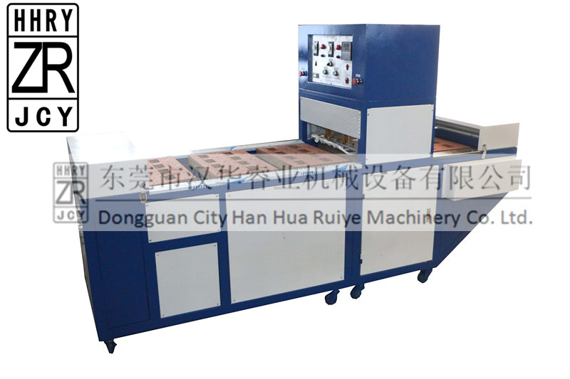 吸塑包裝封口機，自動連續(xù)式pvc吸塑紙卡包裝封口機 連續(xù)式吸塑包裝封口機