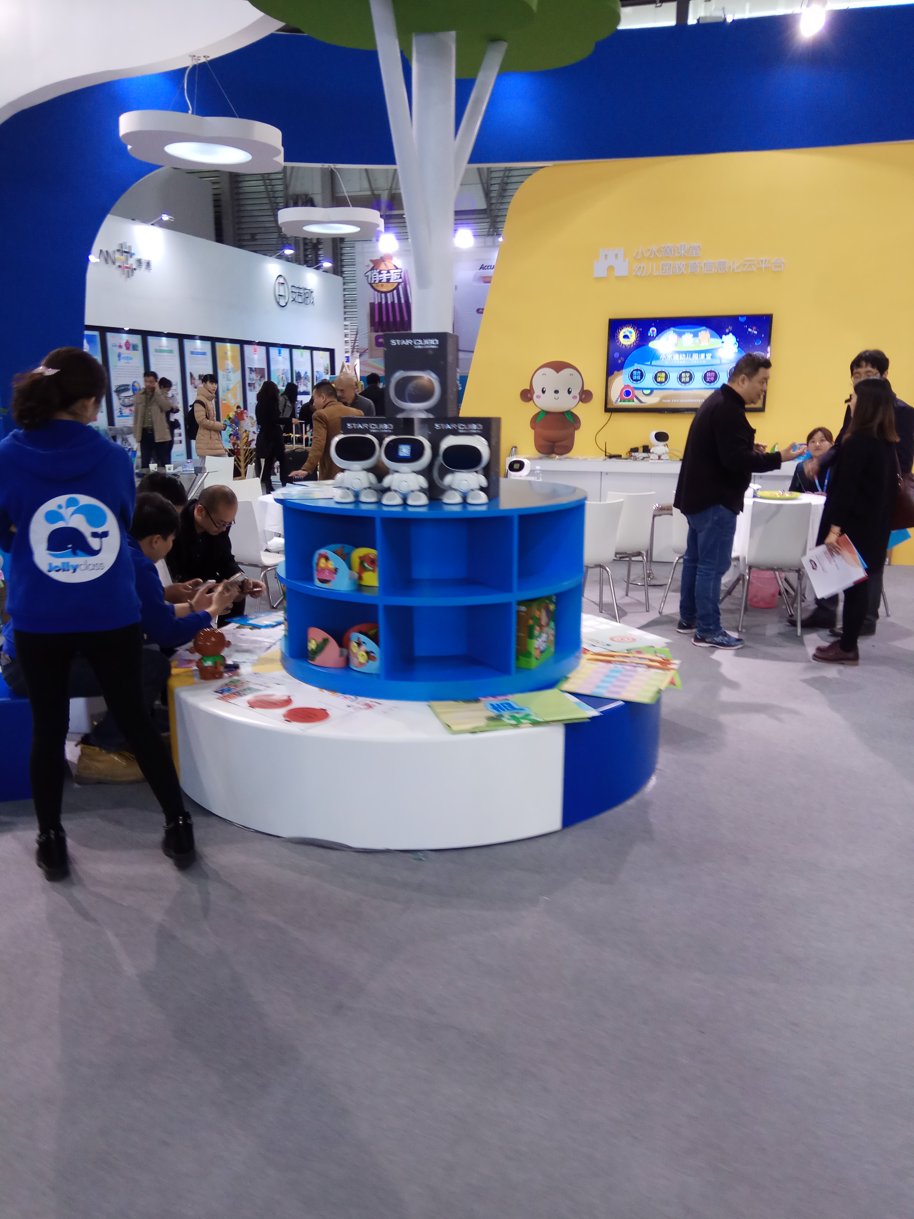 2018上海幼教特許加盟展覽會