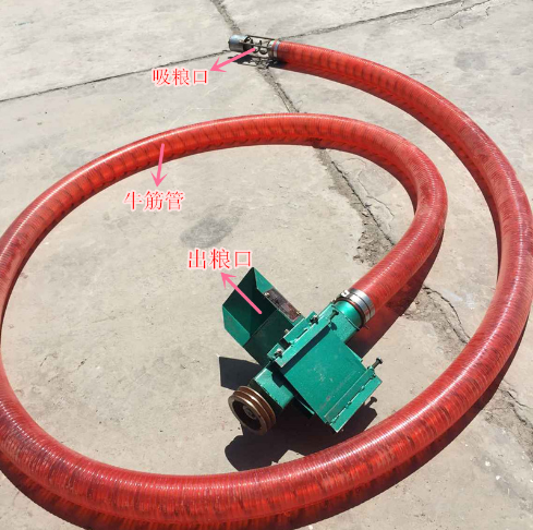 車載吸糧機(jī) 不銹鋼蛟龍螺旋上料機(jī) 粉劑顆粒牛筋軟管車載吸糧機(jī) 6米長(zhǎng)距離軟管吸糧機(jī)