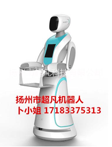 amy艾米六代無軌送餐機(jī)器人餐廳智能語音點(diǎn)菜送餐傳菜送菜端菜迎賓領(lǐng)座服務(wù)機(jī)器人