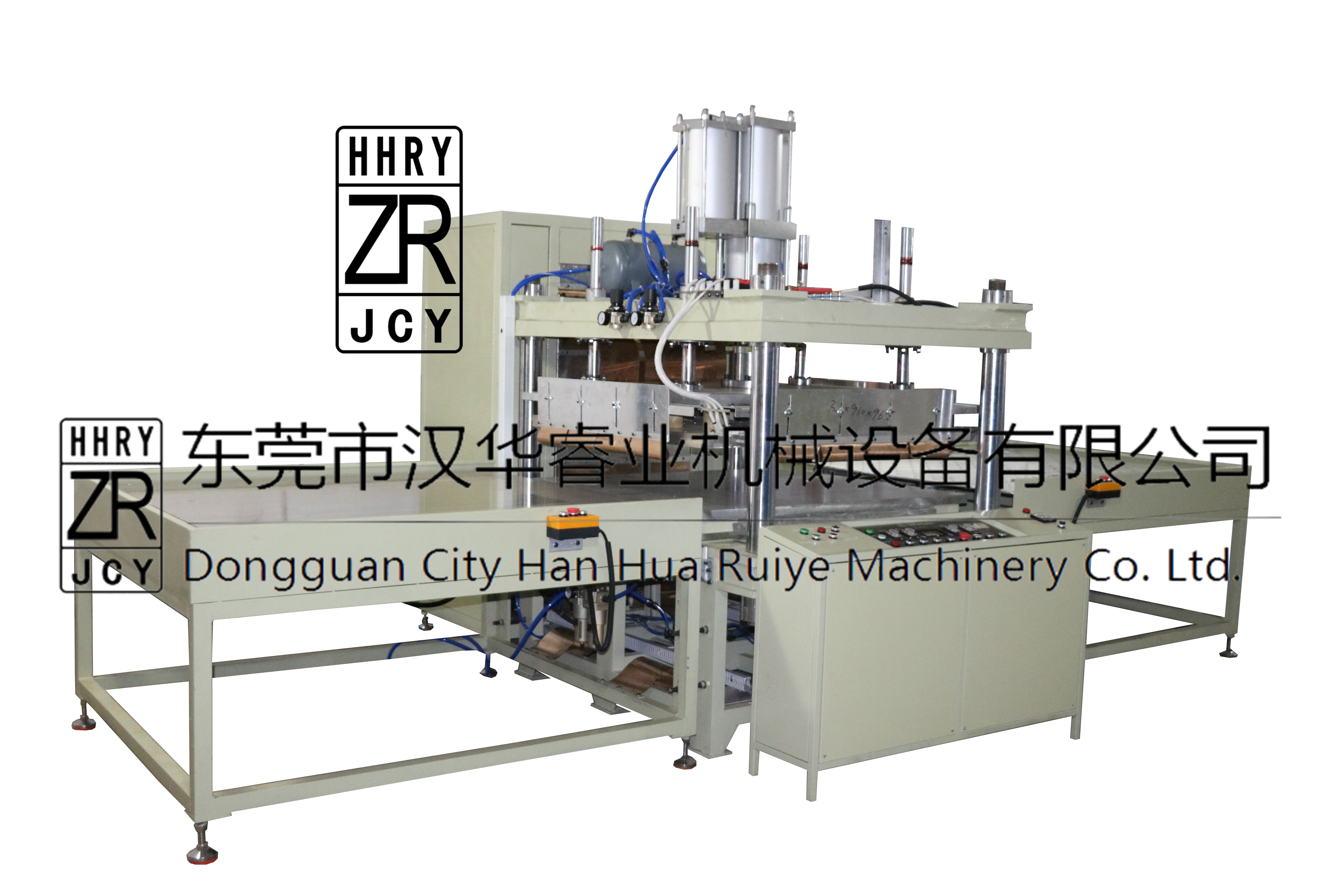 高周波熔斷機，左右滑臺熔斷機，高頻熔斷機